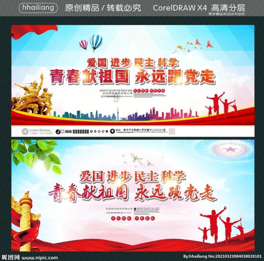没用的信用卡应该怎么处理?你是怎么告别卡奴生活的?-专业有问必答平台